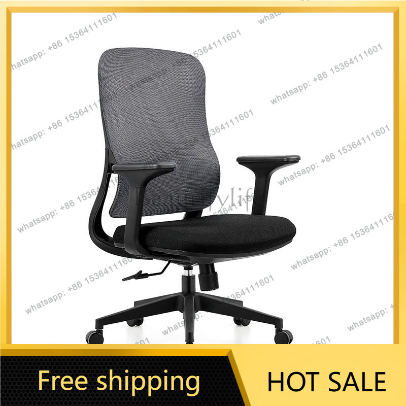Sillas de Oficina Modernas Per - Esports Gaming Furniture reseña y precio