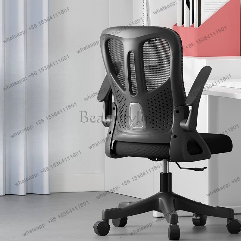 Sillas de Oficina Modernas LS  - Esports Gaming Furniture reseña y precio