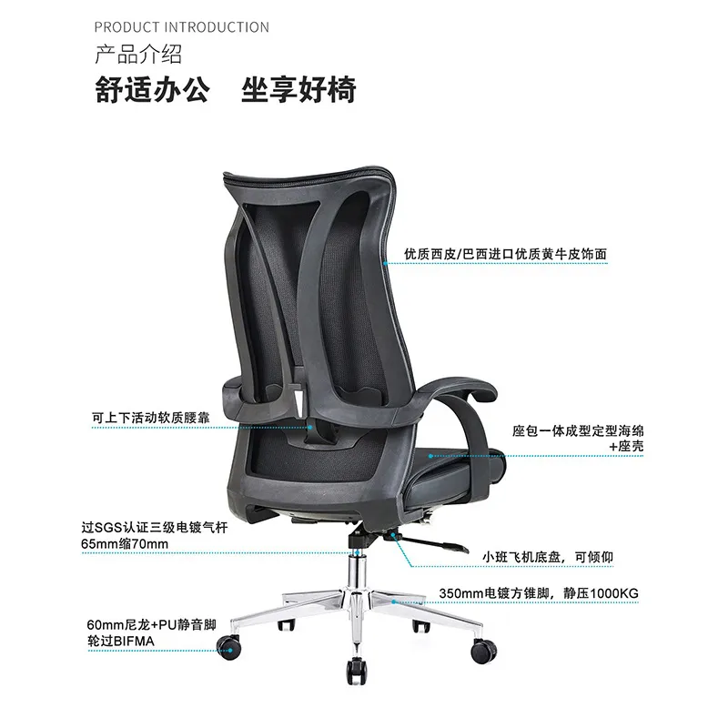 Silla de Oficina Moderna y Sen - Esports Gaming Chair reseña y precio