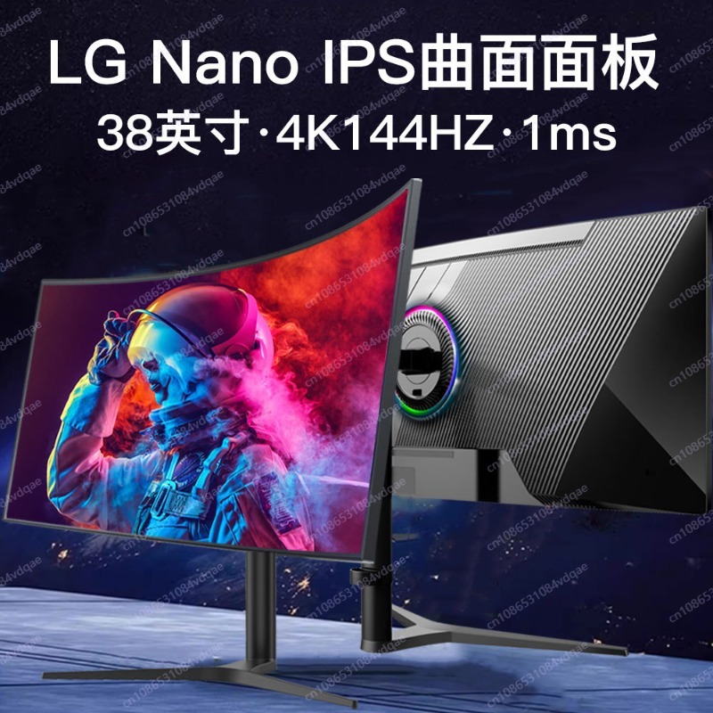 Monitor Curvo para Juegos de 3 - Esports Gaming Furniture reseña y precio
