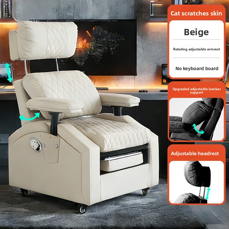 Sofá para eSports, sillón para - Esports Gaming Chair reseña y precio
