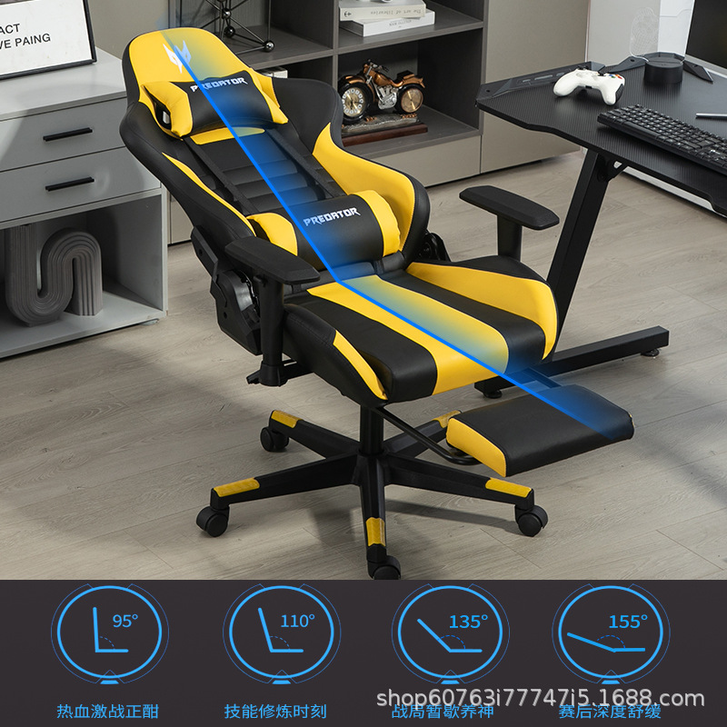 Silla Gamer AOLIVIYA, Silla de - Esports Gaming Chair reseña y precio