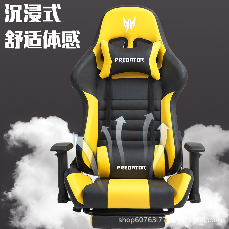 Silla Gamer AOLIVIYA, Silla de - Esports Gaming Chair reseña y precio